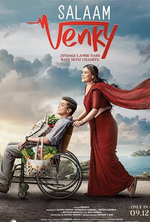 Populär animerad film och familjefilm